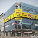 점핑고 - 용인시 기흥구 중부대로 242 | 점핑고