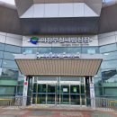 의정부시시설관리공단 | [의정부] 무더위 탈출! 의정부 실내빙상장에서 시원하게 놀아보기❄️ (운영시간, 입장료, 스케이트 대여)
