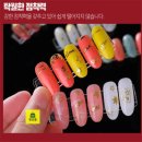 항상네일