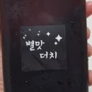 커피콜