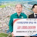 건축사사무소중원 - 중구 하늘달빛로 70 | 건축사사무소중원