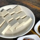 황매산식당 이미지