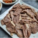 의령중앙식당
