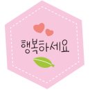 청원목장 이미지