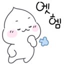 남도숯불갈비 이미지