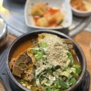 뼈다귀천국(운천점) 이미지