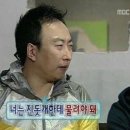 김가네(첨단점)