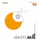 향산초등학교 이미지