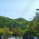 앞산공원 이미지