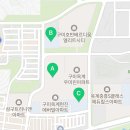 옥계신당로9길 이미지