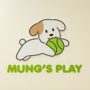 멍스플레이 이미지