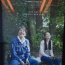 퍼펙트 당구장 이미지