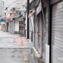동인천탁구클럽