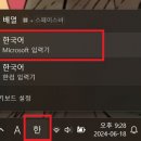 물음표(?)PC 이미지
