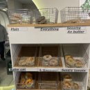 인 더 베이글 이미지