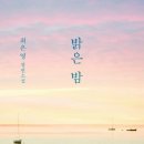 강동로1-10 이미지