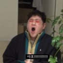 이판사판 | [이태원 난장판/이판사판] 나 핫플 못참아