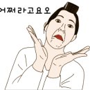동생한의원 이미지