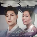 설중풍류 이미지