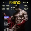 HY 휘트니스 이미지