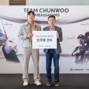 TEAM 모터스 이미지