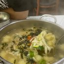 부명손칼국수 | 강원도 삼척 쏠비치 맛집 부명 손칼국수