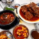 춘천 퇴계동 맛집 :: 풍년골 감자탕 뼈 숯불구이