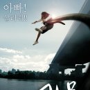 씨유명지국제동서점 | 조선일보가 얼마나 거대한 괴물인지… 뻔히 괴물인 줄 알면서도…