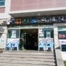 지에스25 신양점 이미지