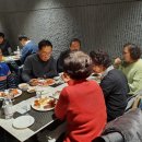 파밀리에 빌딩 이미지