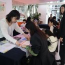 2025년 패브릭 캘린더 만들기 이미지