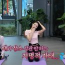 소리나