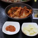 색동가