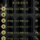 더클리어