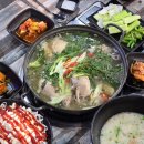 삼성전자로~삼성2로 96번길 이미지