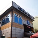 해수랜드 스크린골프 이미지