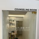 가영뷰티테라피 | 광주 첨단 산전관리 임산부 마사지 <로라뷰티하우스> 수기 관리 김가영 실장님 추천