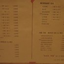 45번길카페 이미지