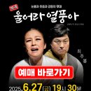 재단법인 충북테크노파크 이미지