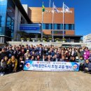 도통동행정복지센터 이미지