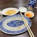 금용만두 이미지