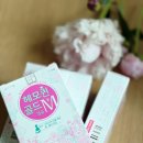 일오정 | 부천 오정보건소 임산부 철분제 받는 방법 후기