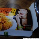 비에이치씨선운점