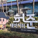 지에스(GS)25강서자이타워 이미지