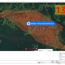 해랑태양광발전소 이미지