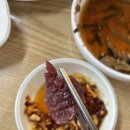 대곡생고기식당 이미지