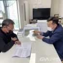 영천개발