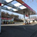 상아주유소 이미지