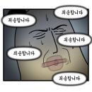 인생김밥 이미지