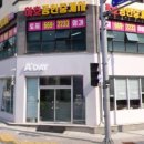 [서산] 서산미용실 유목민에서 미용실정착 답답한중간머리 -> 태슬컷 , 태슬펌 (매직) 성공적 에이데이